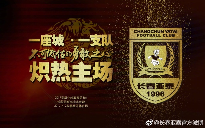 据此前的报道，影片中的;罗伯特王子由尼古拉斯;加利齐纳出演；王子的父亲、国王则由老牌影星、;007皮尔斯;布鲁斯南扮演；美剧《姿态》的男主比利;波特将在片中;反串灰姑娘的;神仙教母